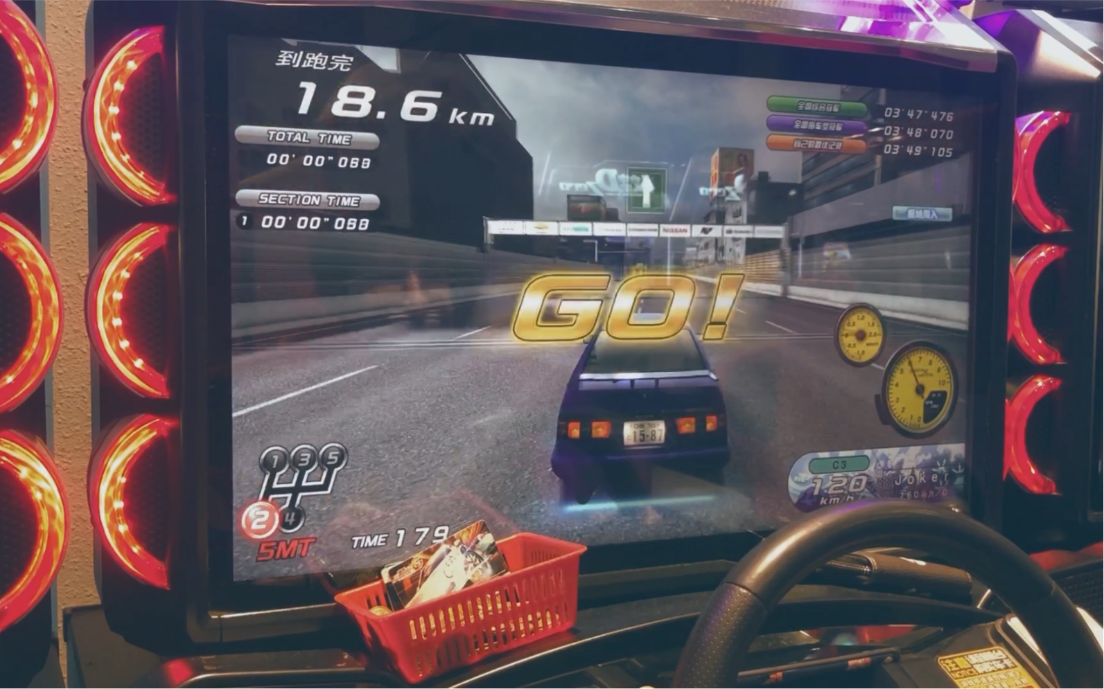 湾岸5dx大阪目字线86逮虾户