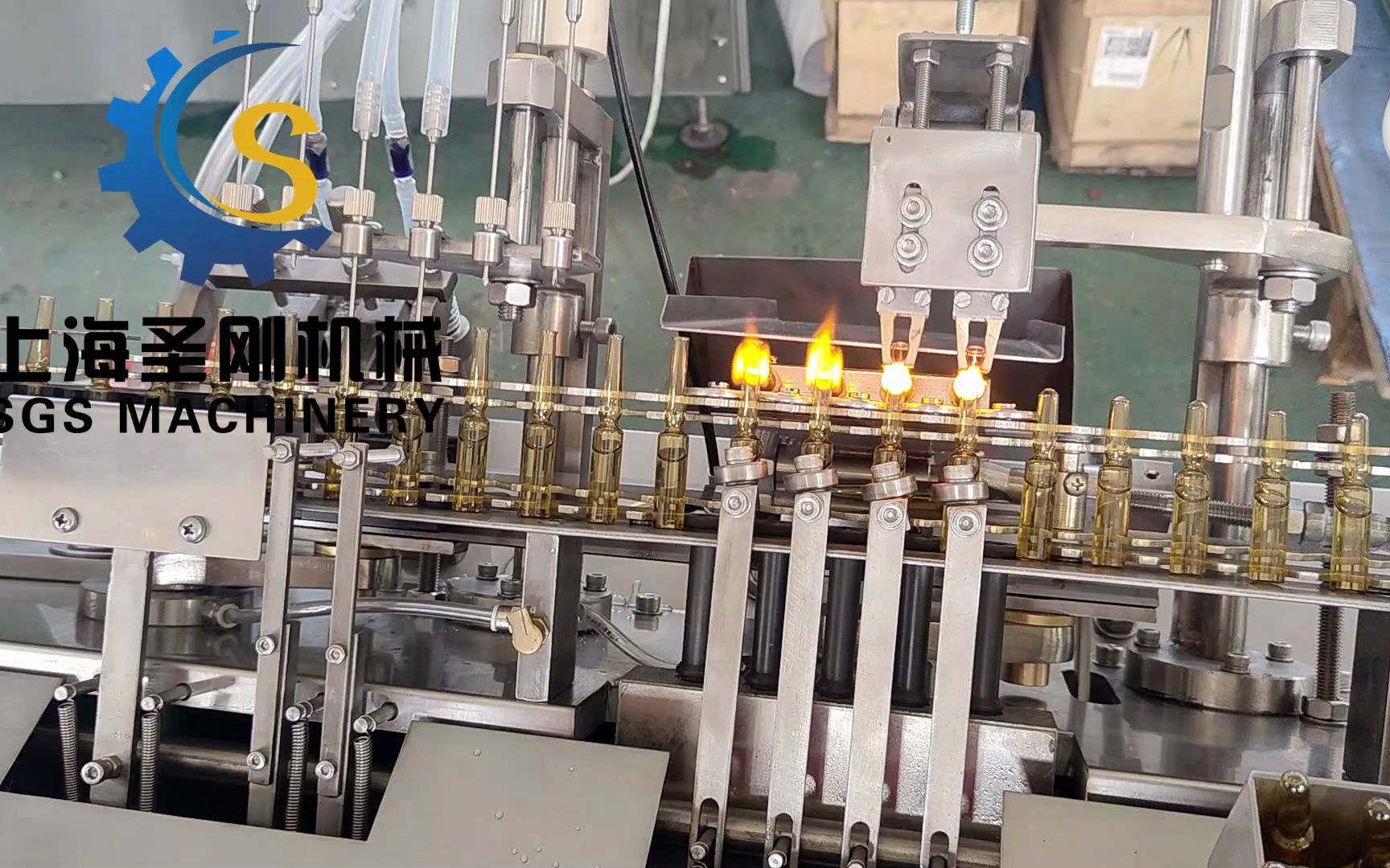 圣刚安瓶灌装封口机 安瓿瓶药品灌封设备 安瓿水针灌封拉丝机设备