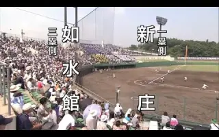 如水馆 搜索结果 哔哩哔哩 Bilibili