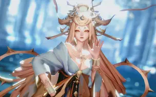 Download Video: 【阴阳师/mmd】𝙄𝙉𝙏𝙀𝙍𝙂𝘼𝙇𝘼𝘾𝙏𝙄𝘼【天照】