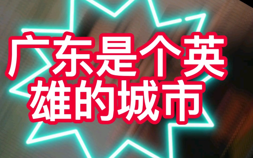 3省造价停考,甘肃上了热搜,180万一建考生慌了神哔哩哔哩bilibili