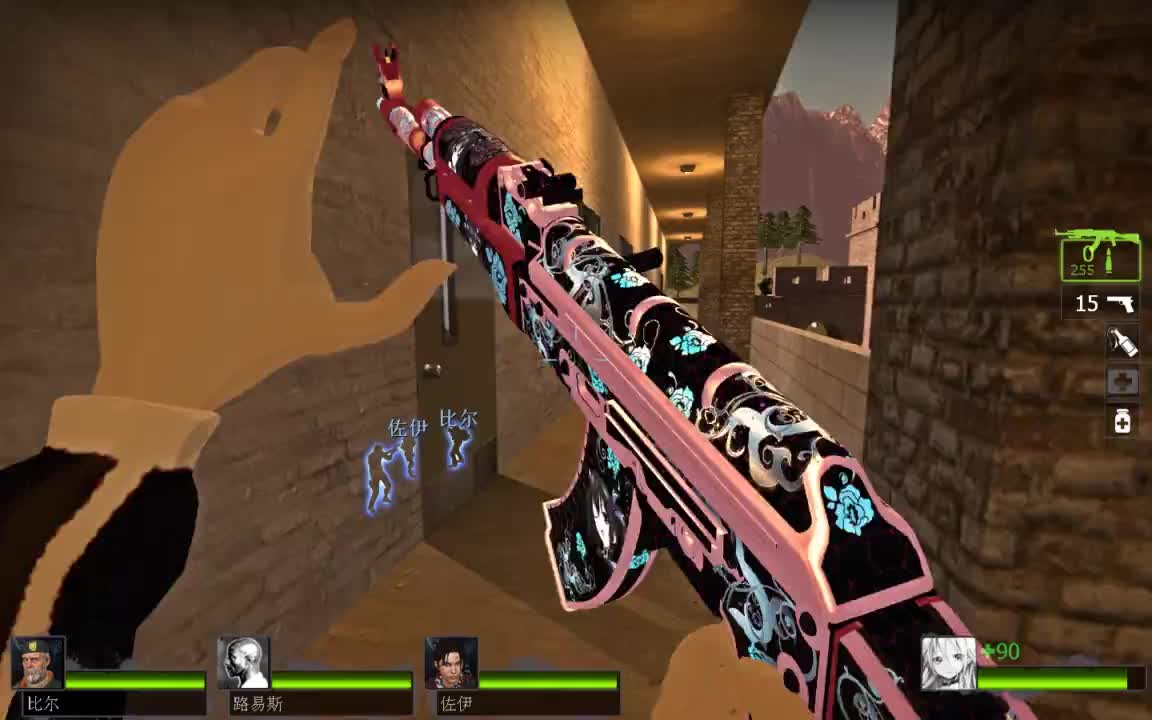 求生之路2 国人地图灰枪 第3章长城 试玩