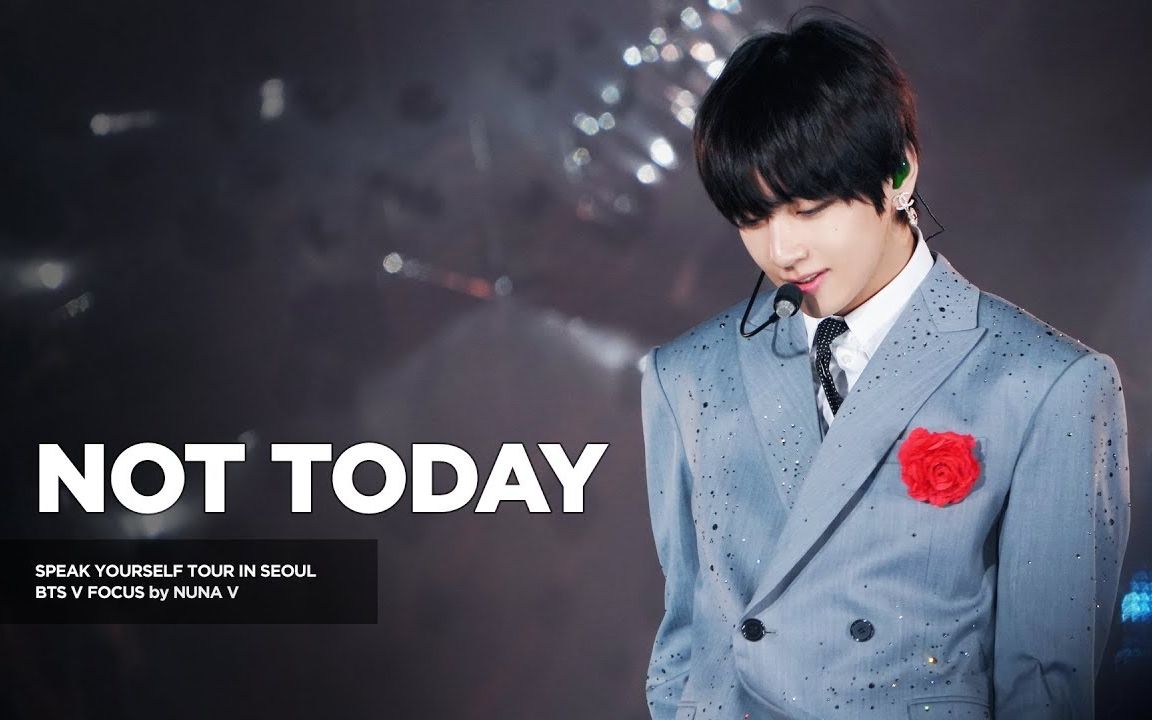 【金泰亨】191029 not today 直拍