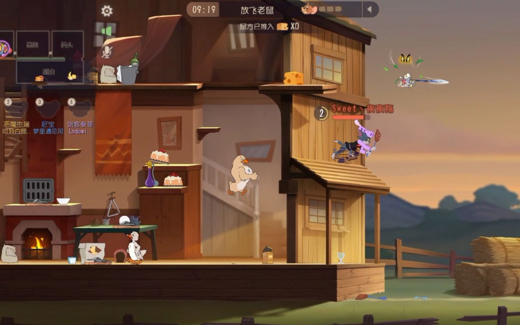 【猫和老鼠手游】森林牧场的猫方霸主——侍卫汤姆