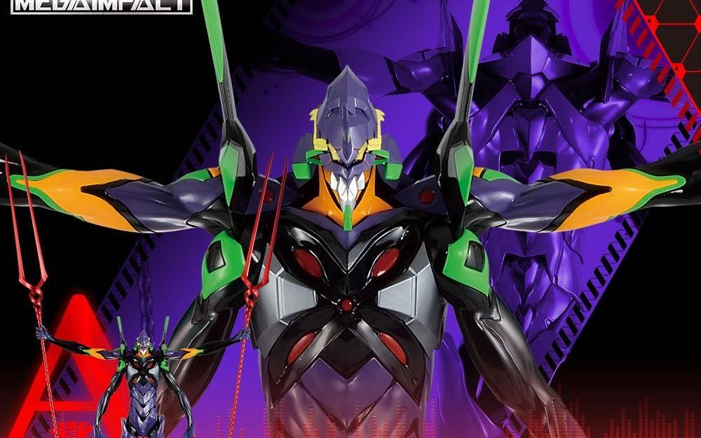 eva十三号机降世![饭饭拆盒]