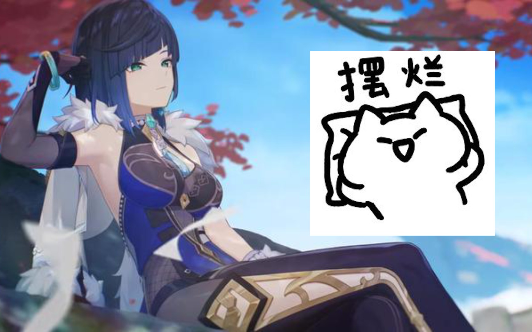 周本女士最快的一次