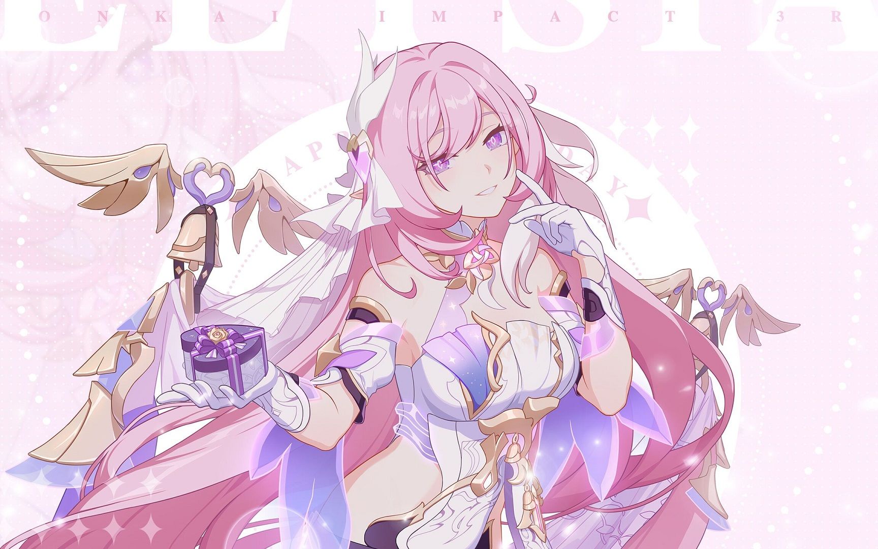 ai 爱莉希雅 for ya