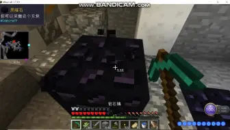 Minecraft 1 7 10多维度生存 5 挖矿工程2 五彩缤纷的矿物 哔哩哔哩 Bilibili