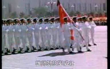 [图]01听党指挥歌 刘斌（军区原版VCD复制)