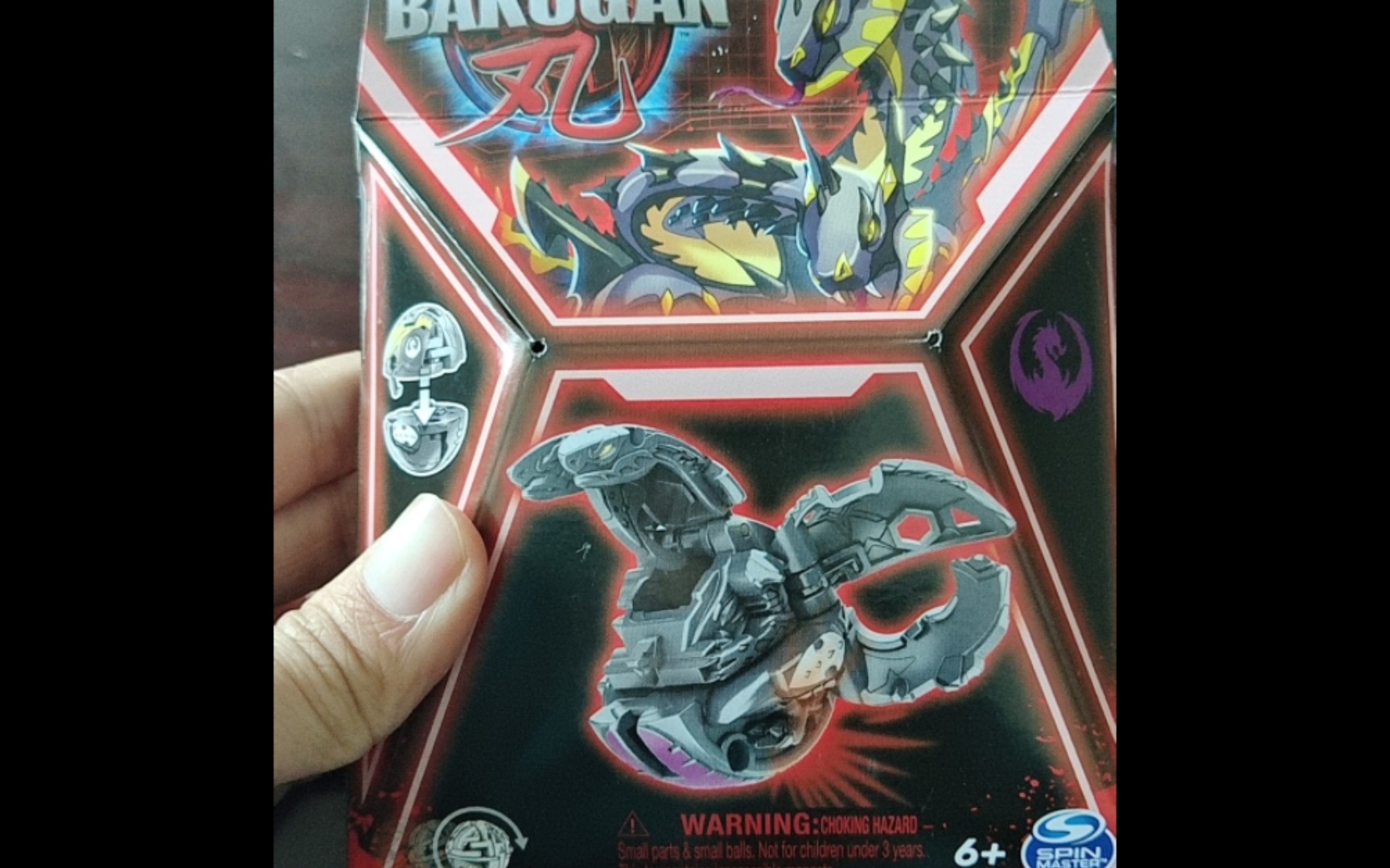 分体爆丸双头龙