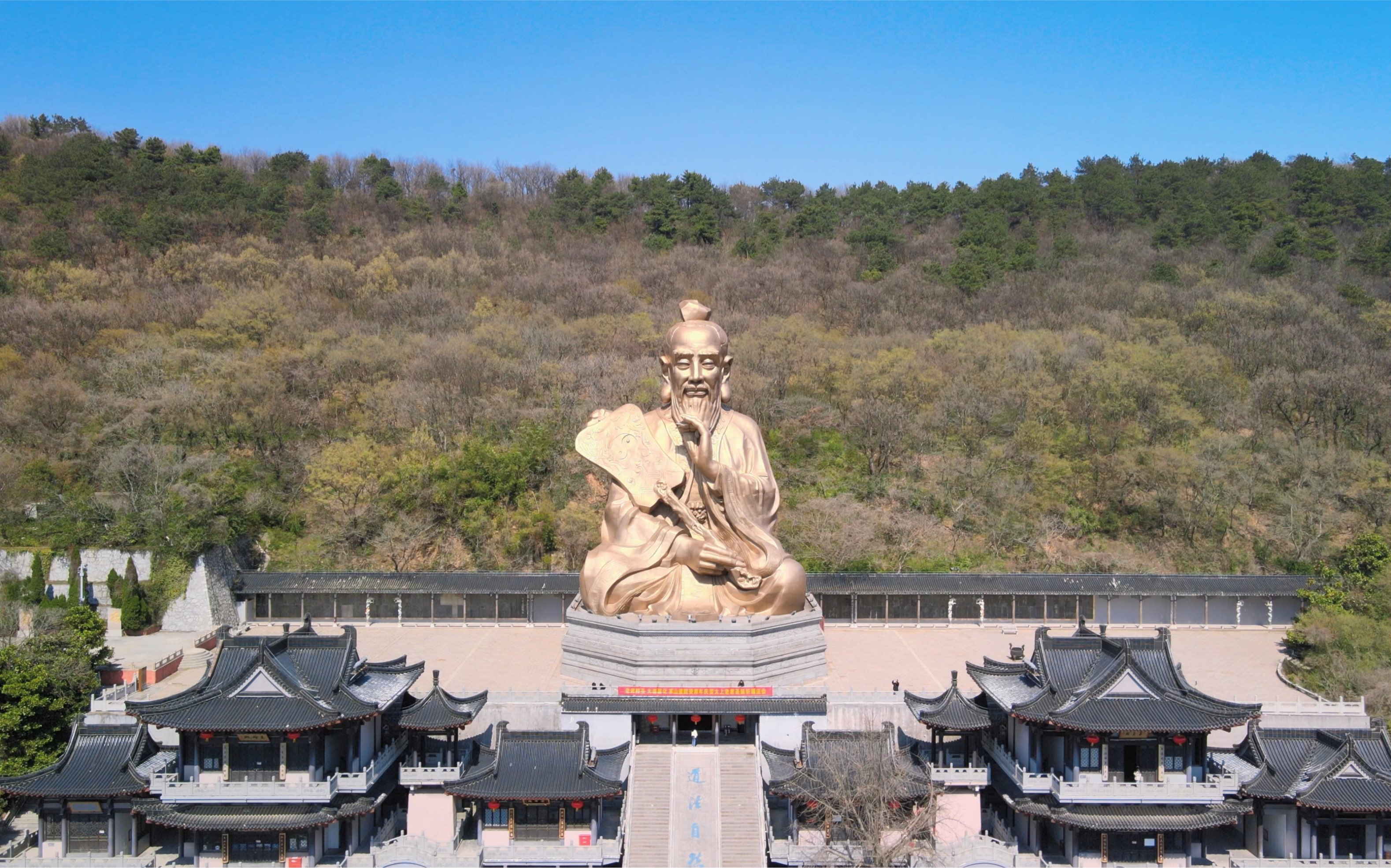 句容茅山风景区简介图片