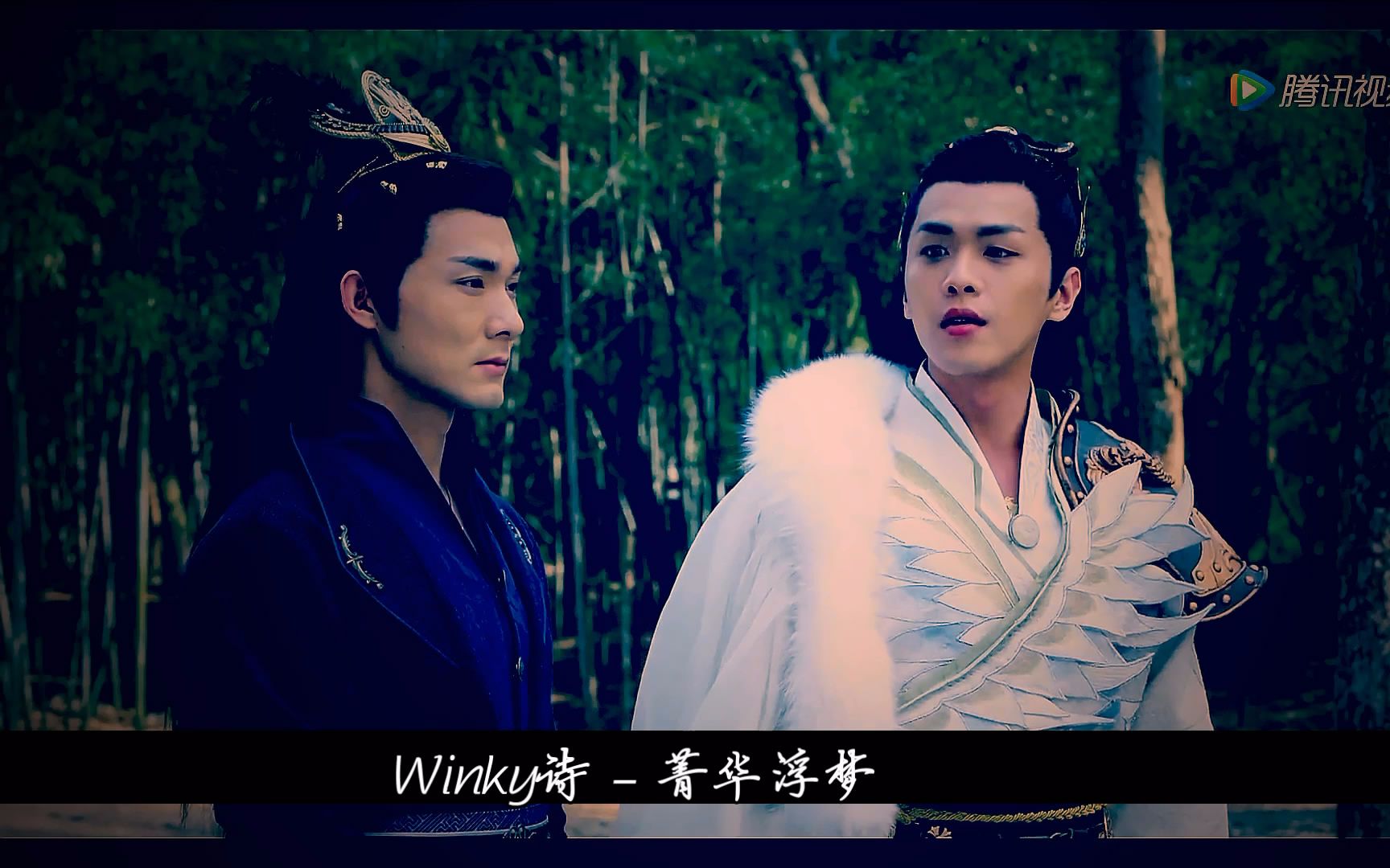 九州天空城风天逸风刃逸刃菁华浮梦