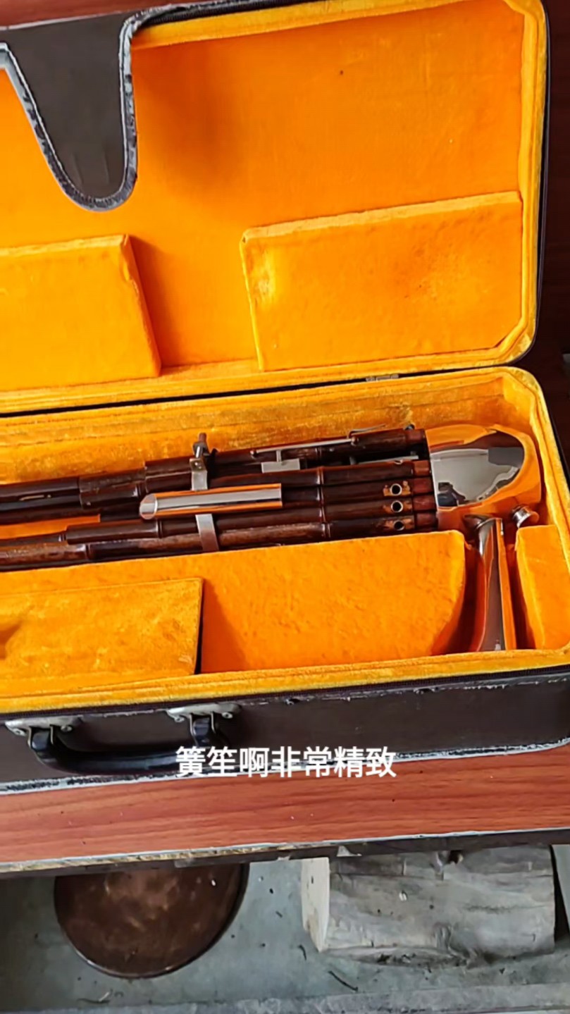 上海的师傅寄来维修的21簧笙,上海民族乐器厂制作的.