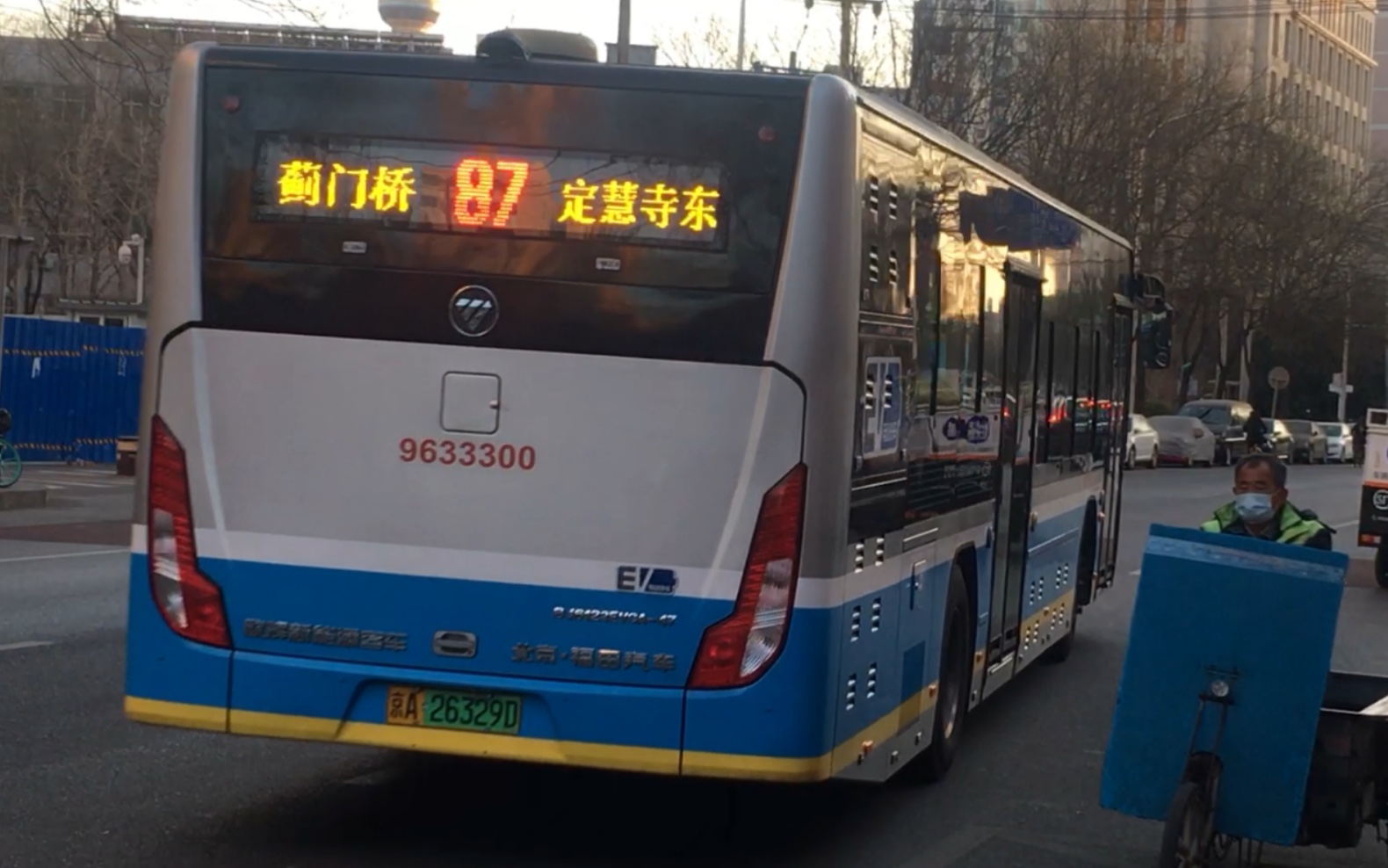 北京公交87路bj6123evca47运行视频