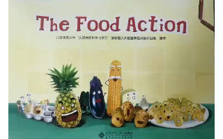 [图]攀登英语分级阅读三级 The Food Action