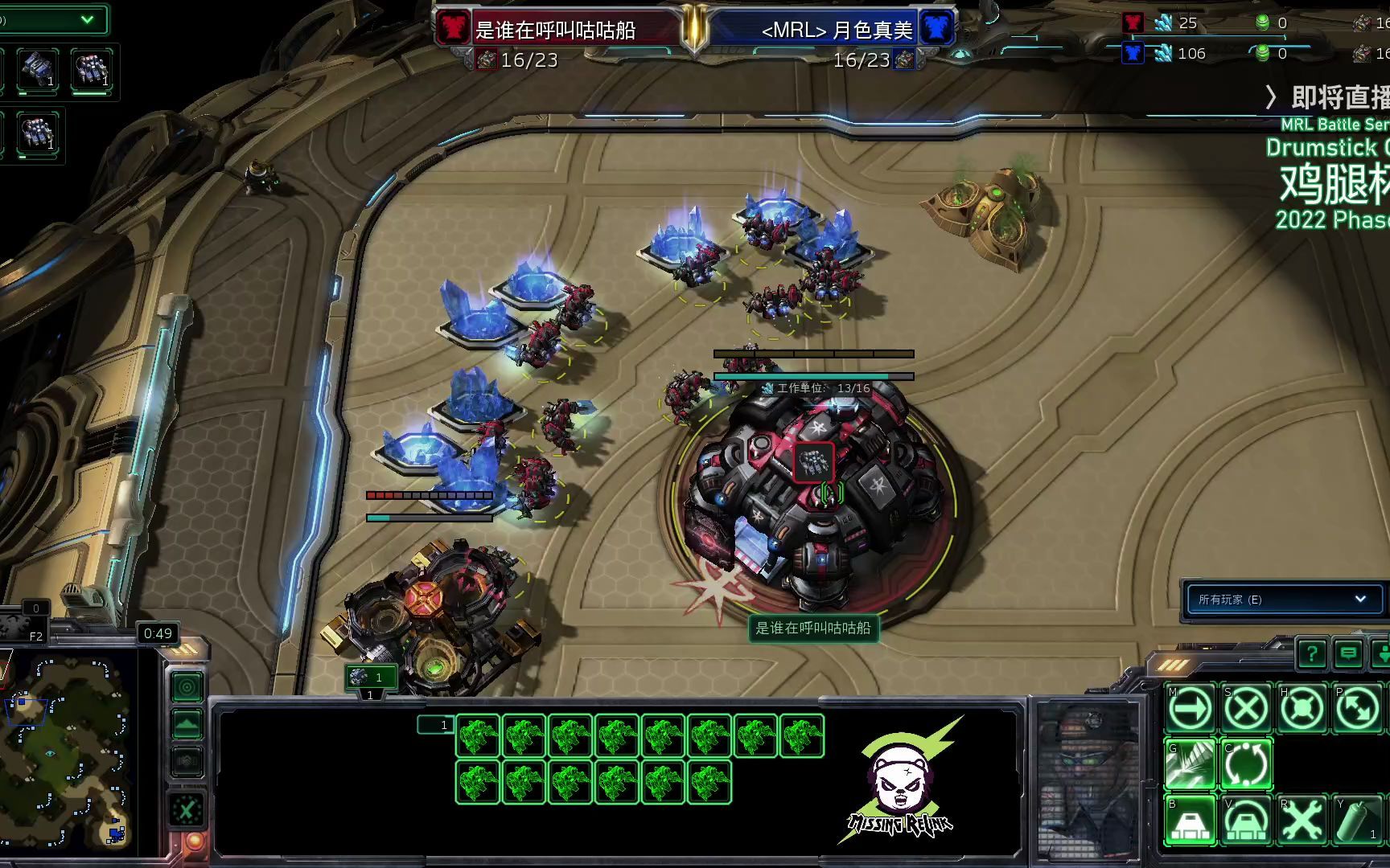 01tvt是谁在呼叫咕咕船vs月色真美奥塔里斯之傲天梯版