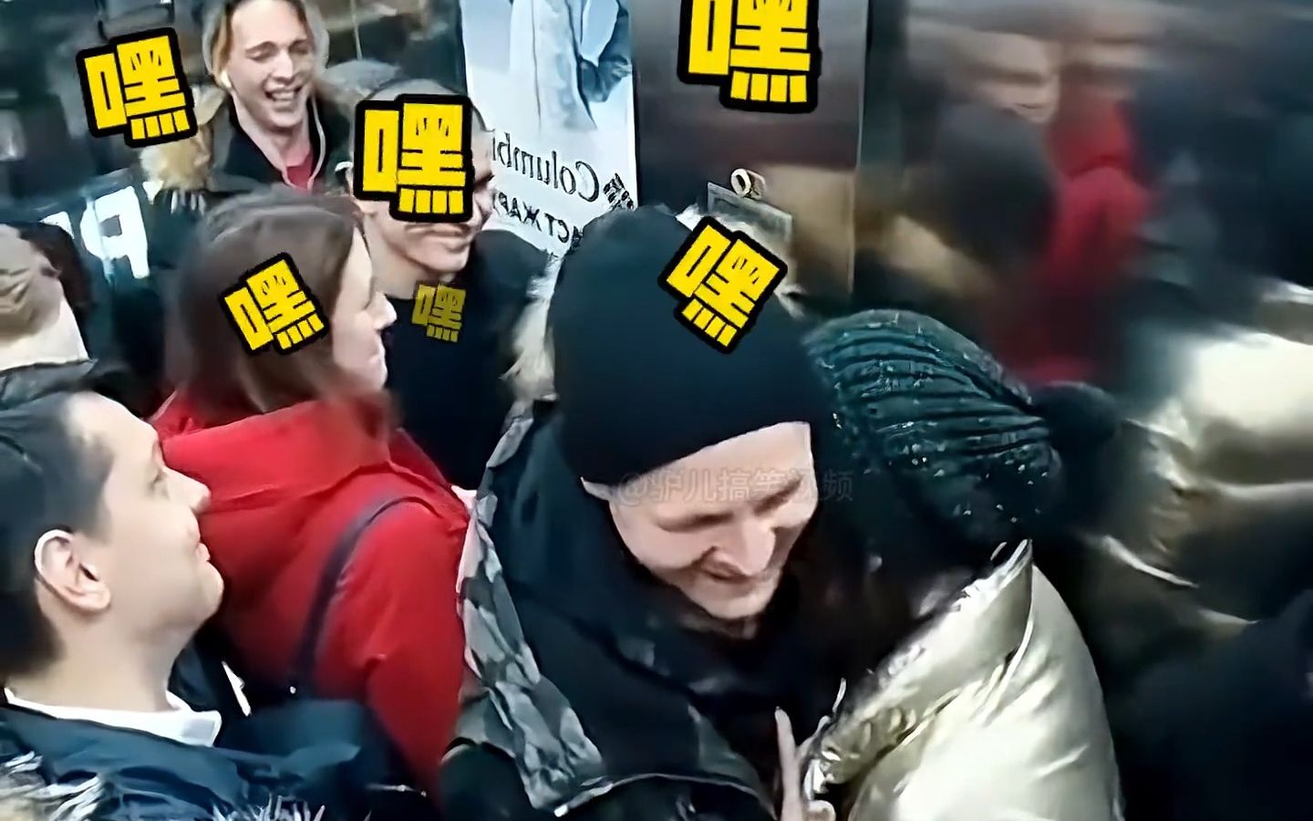 盘点奇奇怪怪的笑声,感染力超强的魔性笑声,谁看了能不笑