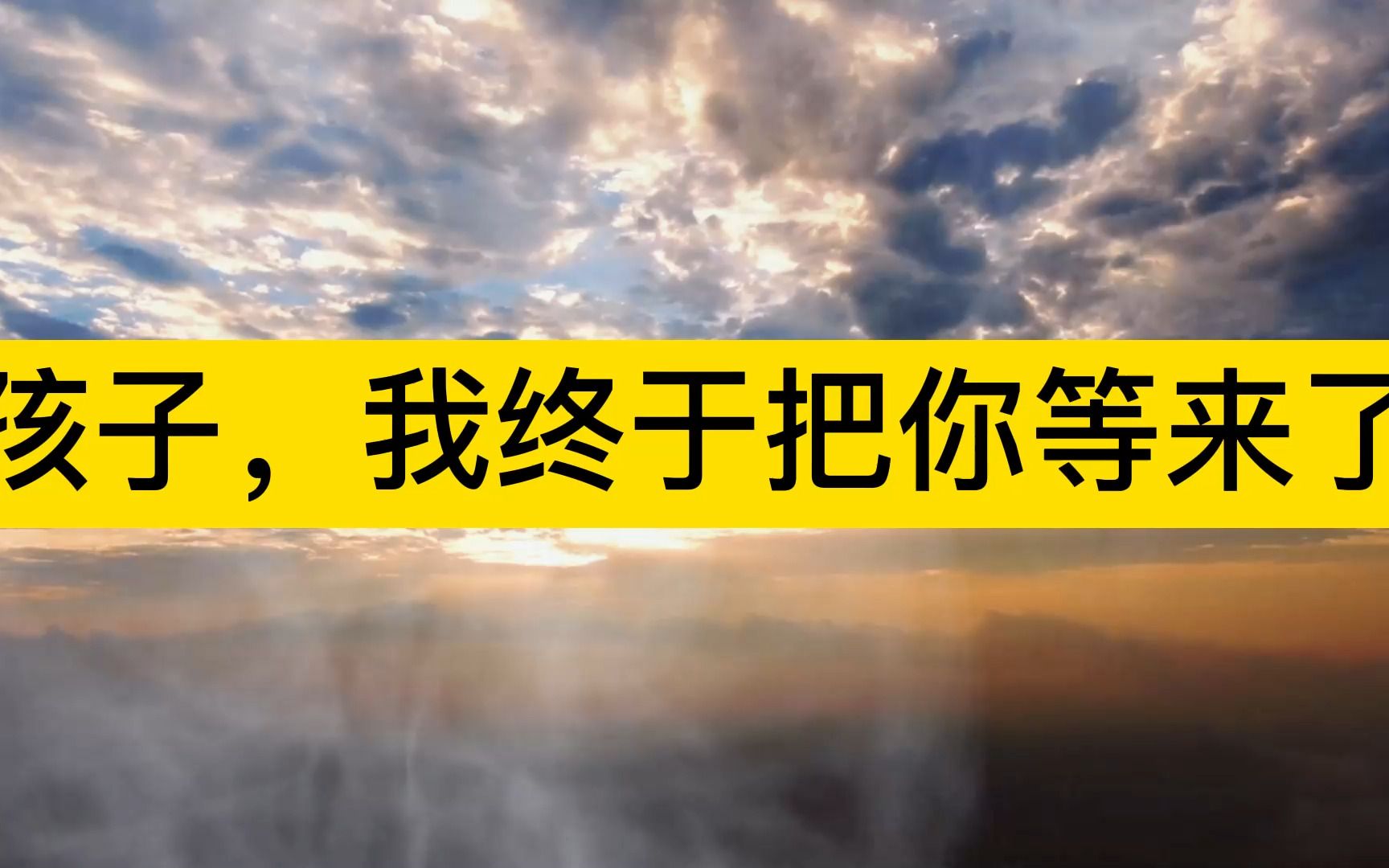 [图]我只想告诉你，不管你现在过得好不好，请你一定要把自己照顾好， 我在这里为你祝福，愿2022年幸福是你，健康是你暴富还是你，说的就是你。