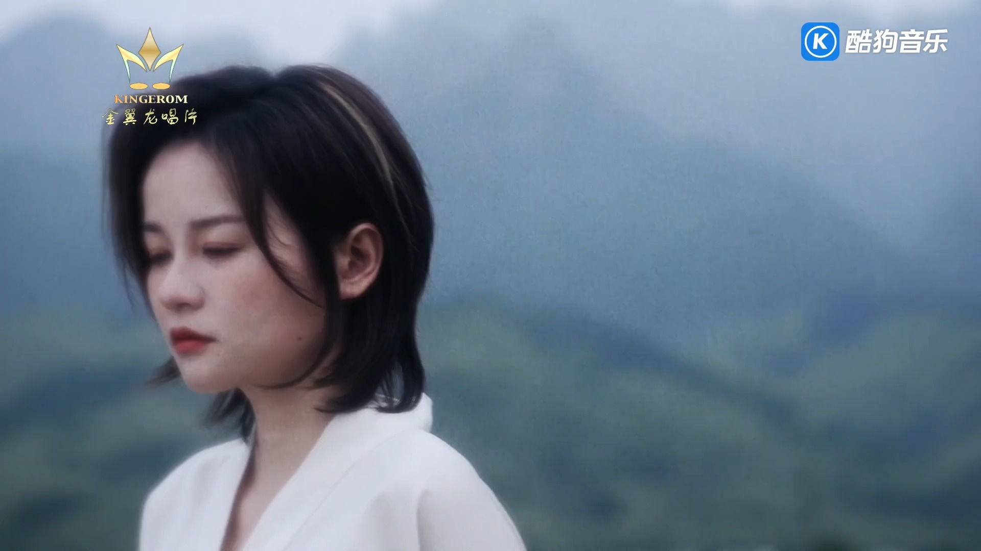 程响 - 人间烟火