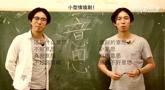 【专业的秘密】汉语言文学到底是干什么的 ?? 首都师范大学汉语言文学专业哔哩哔哩bilibili