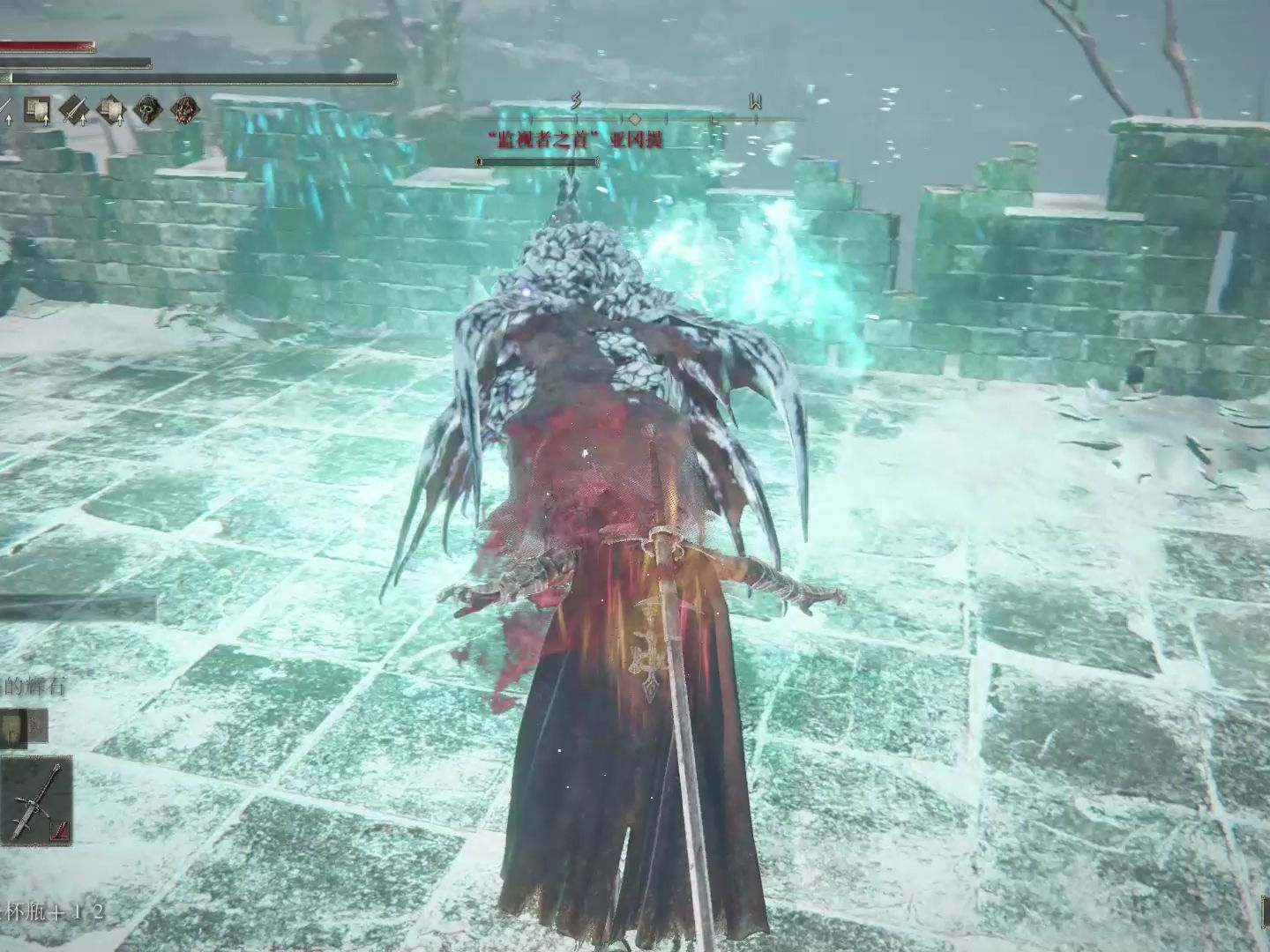 【法环二周年】个人单品废案合集