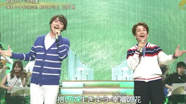 三田明-哔哩哔哩_Bilibili
