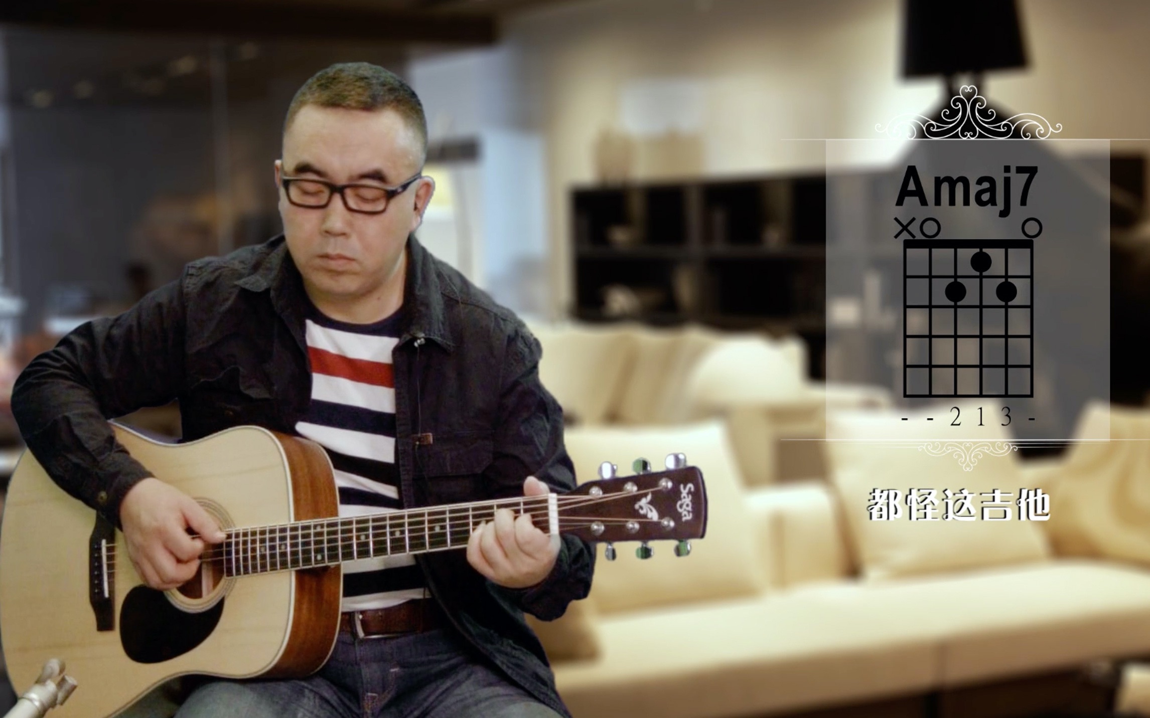 【有谱】《我要你》老狼/任素汐 吉他弹唱教学 大伟吉他  驴得水主题