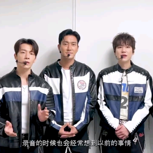 Super Junior-D&E 数字单曲中文歌《约定》宣传_哔哩哔哩_bilibili