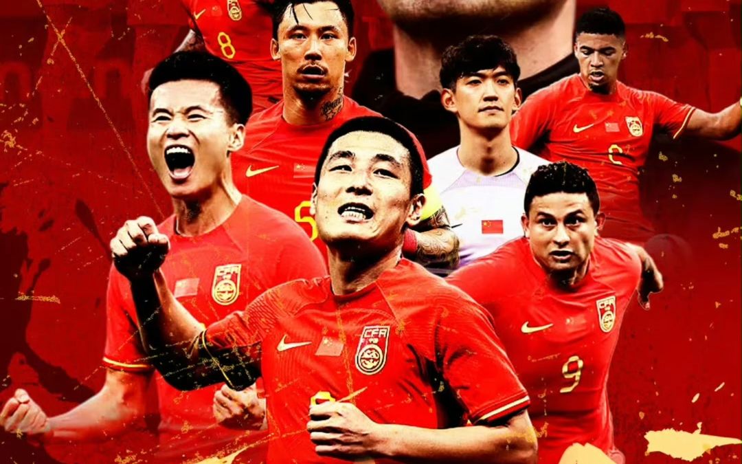 中国国家队今晚与叙利亚的比赛直播信息及前瞻华体会- 华体会体育官网- 华体会体育APP下载