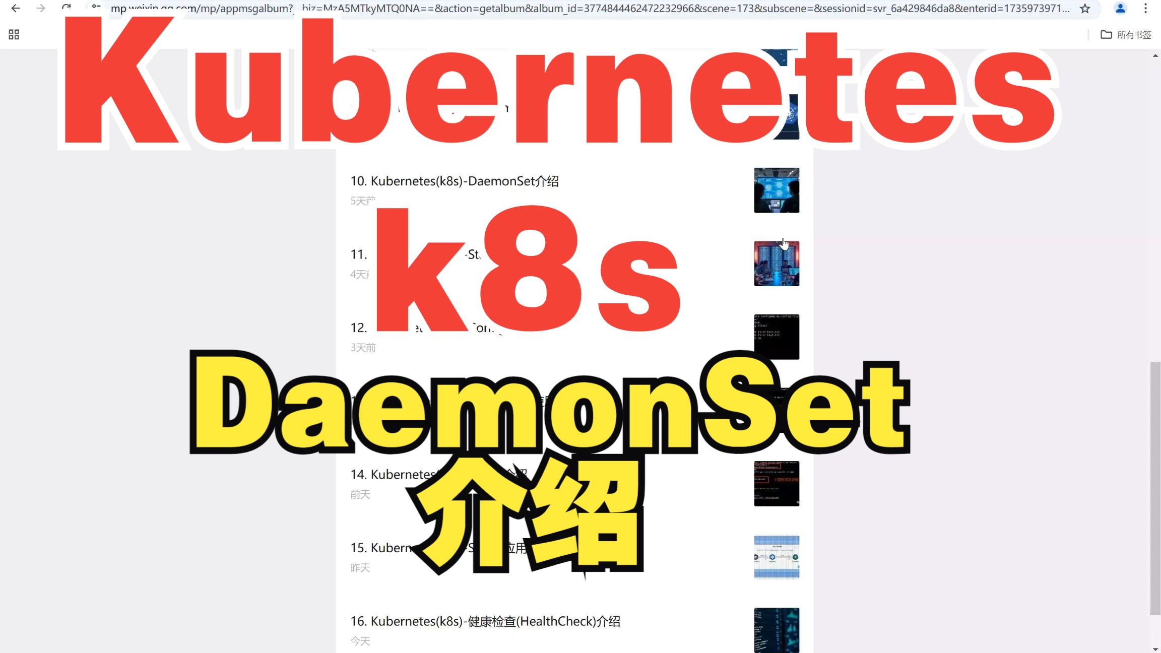 bootstrapping，bootstrapping method