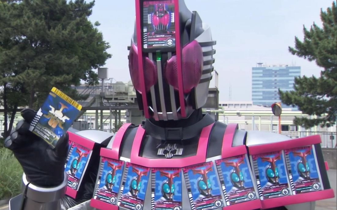 假面骑士decade帝骑召唤合集