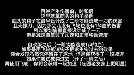 关于飞轮的介绍,纯理论但是很有用网络游戏热门视频