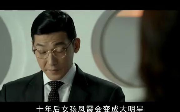 韩国十大禁忌系列电影第四部(2) #我的观影报告 #你是凭实力刷到的哔哩哔哩bilibili