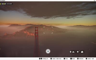 看門狗2風景模擬器——金門大橋頂端