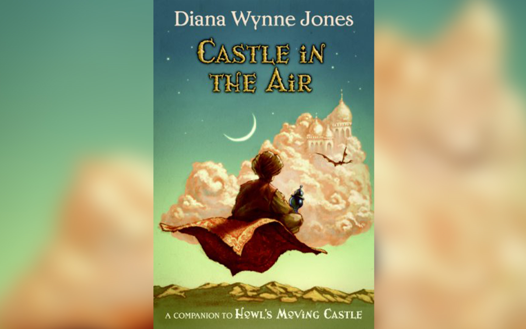 Castle In The Air {Howl's Castle, Book 2} 哈尔的移动城堡系列2 by Diana Wynne Jones哔哩哔哩bilibili