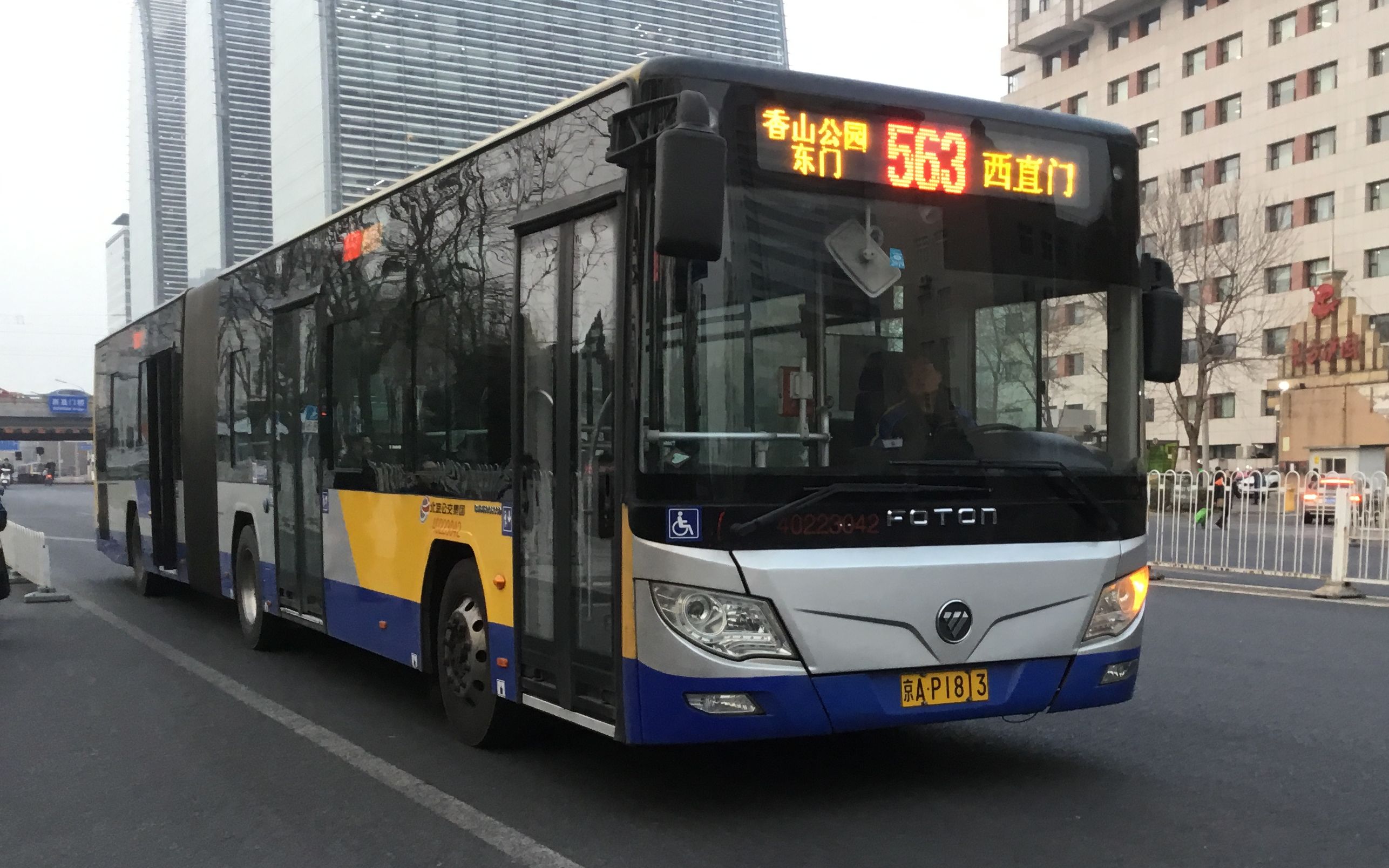 【北京公交pov】563路pov 香山公园东门-西直门『no.