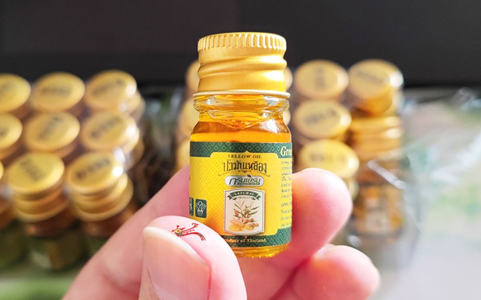 全球好物种草推荐,泰国原装进口保真品green herb姜黄油单瓶,5毫升,8