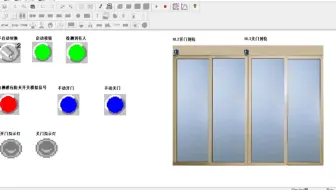基于西门子200PLC 自动门控制系统的模拟仿真     PC—SIMU  +  200仿真软件   无硬件学习西门子plc