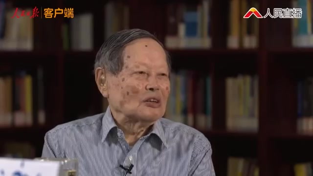 [图]【杨振宁】回应网上“晚年才回国”的争议