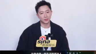 【花庚｜金在中韩庚】已经17年了