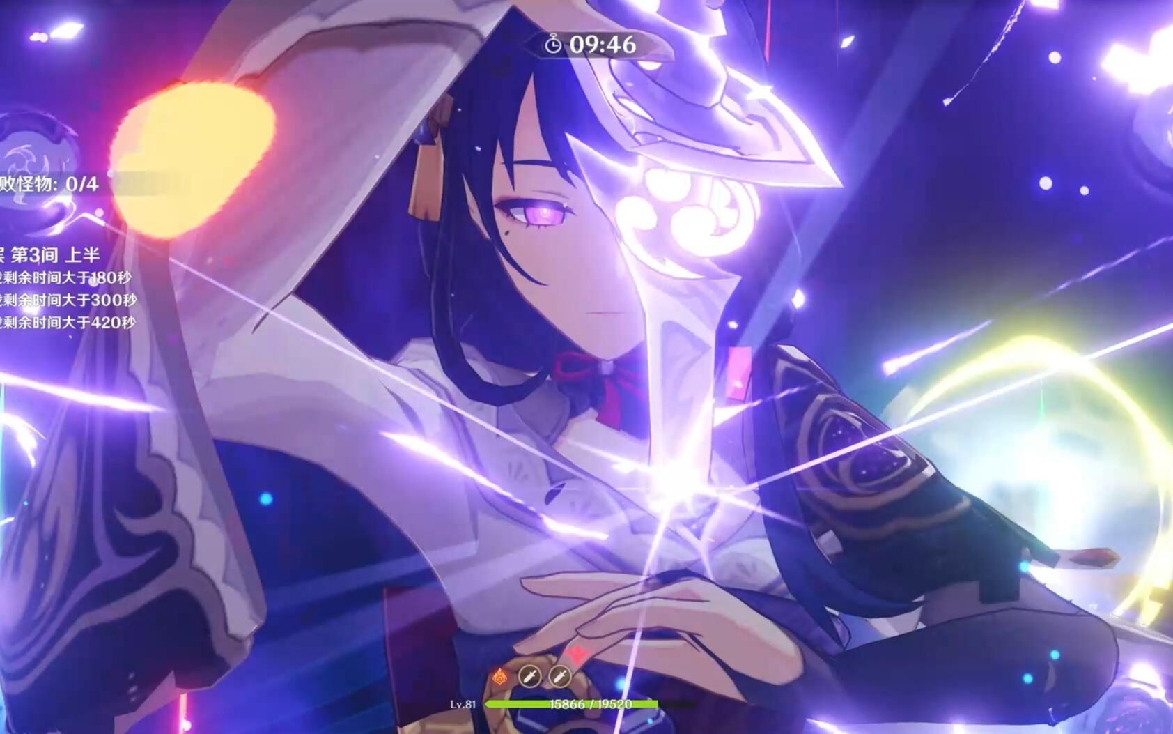 活动作品原神平民雷神最强配队38秒轻松通关123极致丝滑