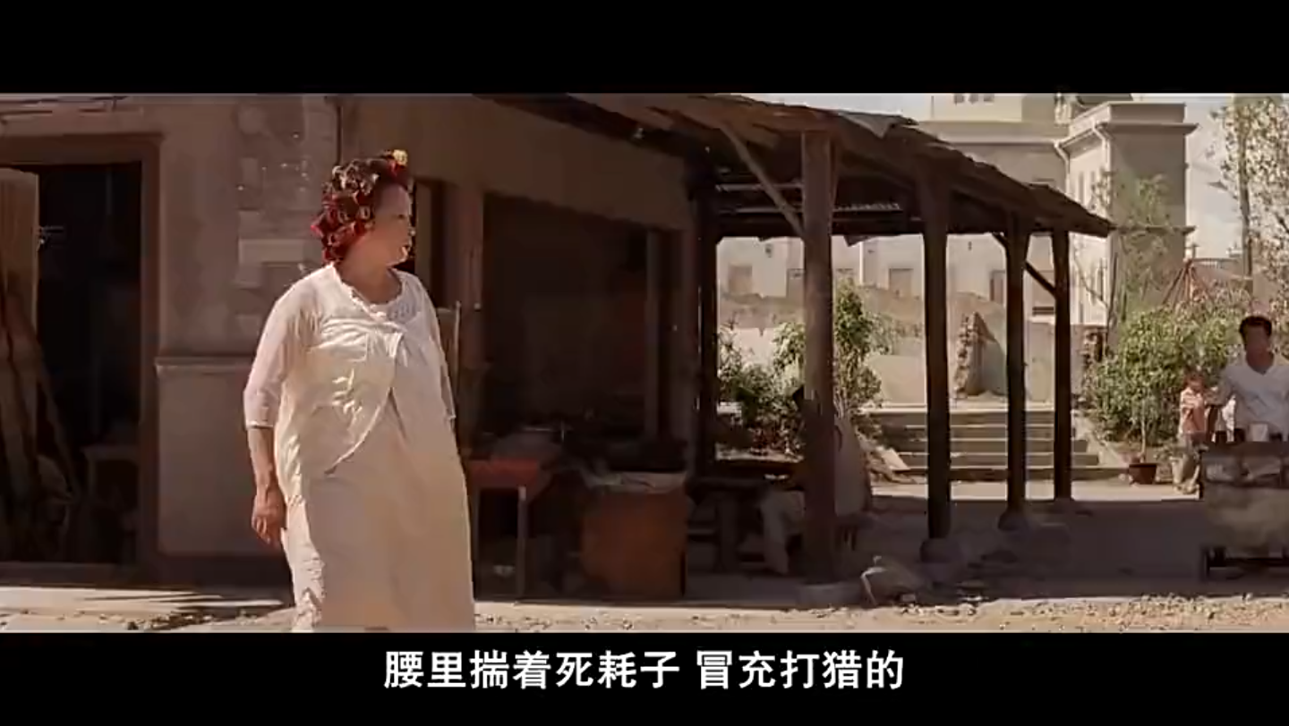 谁扔的炮仗,星爷不请自来