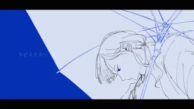 プライベート・ヴォーカリスト＠SHI・BU・YA　豊永利行 プライベート・ヴォーカリスト-哔哩哔哩_Bilibili
