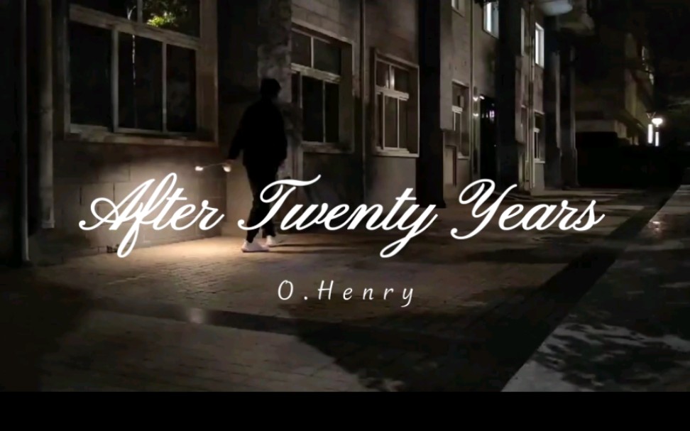 《after twenty years》英语小话剧