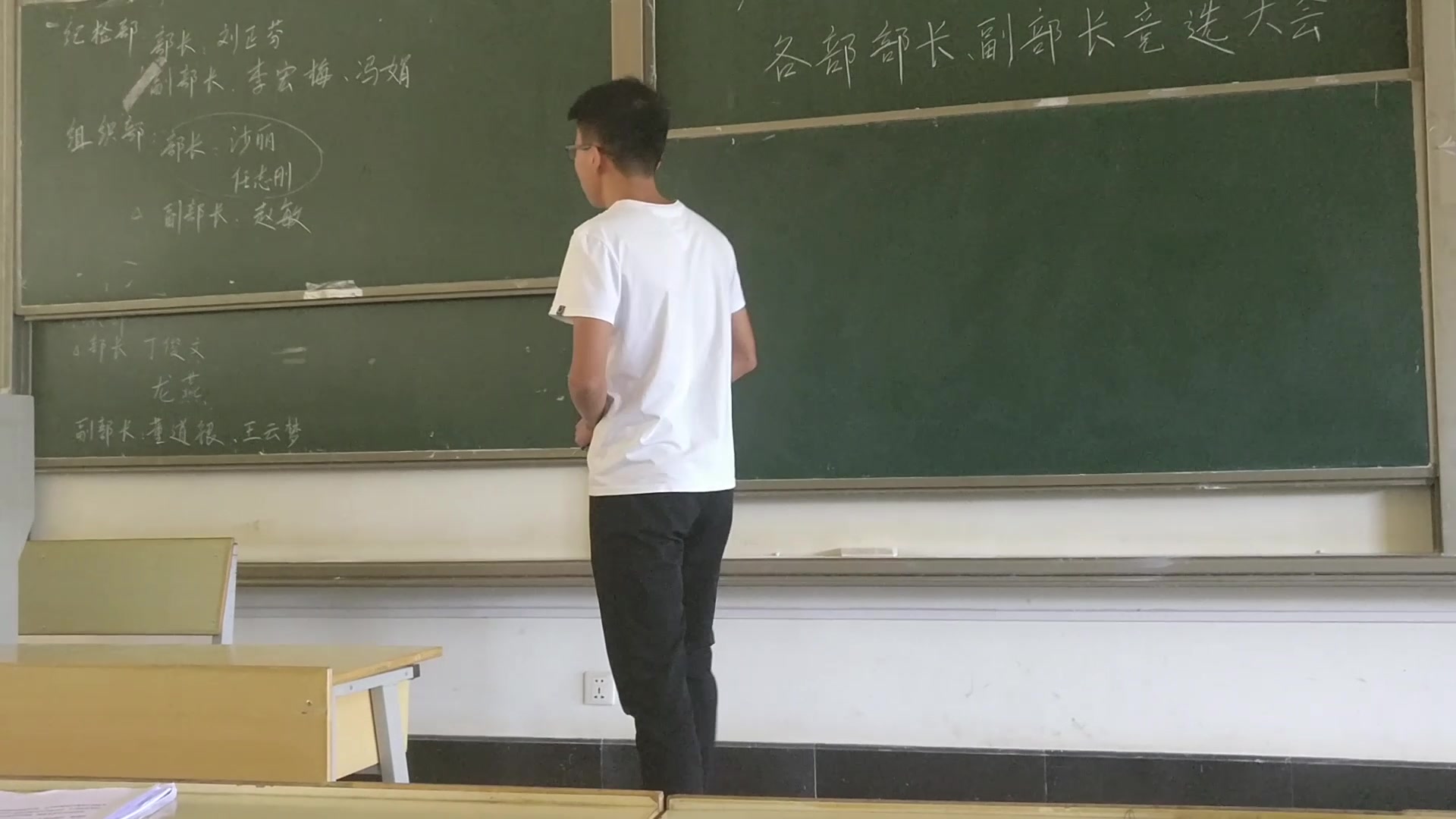 红河学院书法协会2017年换届部门理事竞选哔哩哔哩bilibili