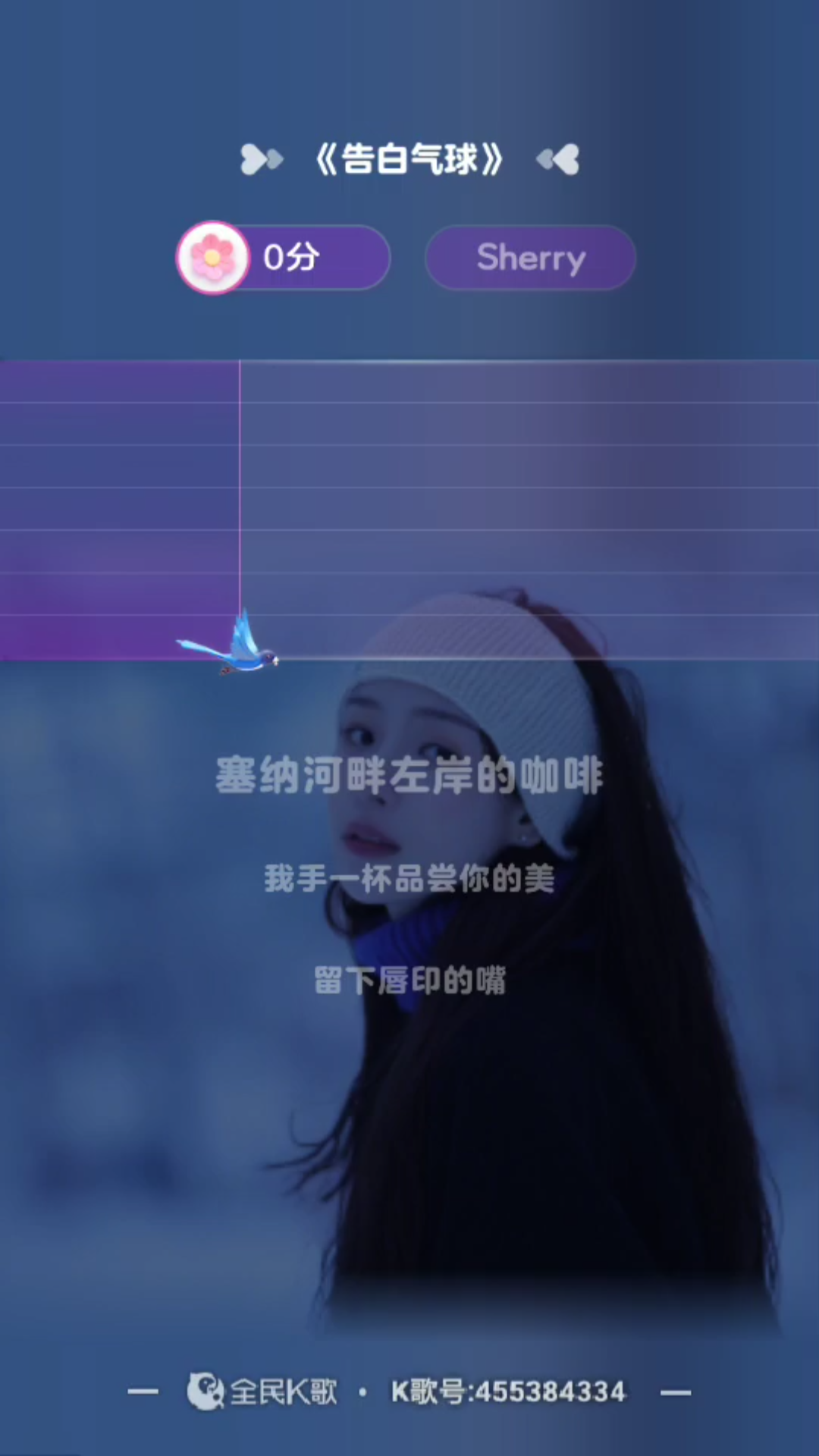 翻唱者俺原唱周杰伦七夕节嚎了一首告白气球收到凯妹的巧克力贼开心