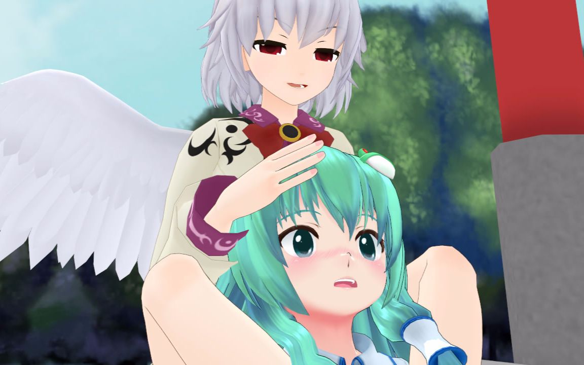 【东方mmd】稀神探女的灾难(四)