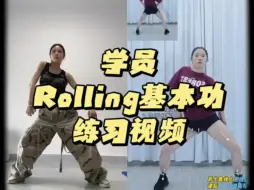 Download Video: 经历了无数次细节修改，终于把rolling绕圆了。实现rolling自由！！