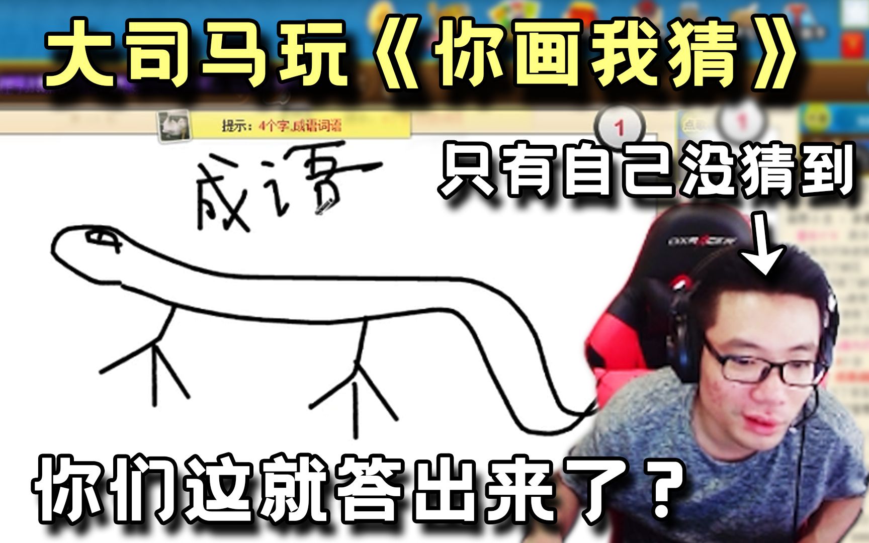 神魔恋?你们怕是不会画画哦,给你感受一下电竞梵高画彩虹