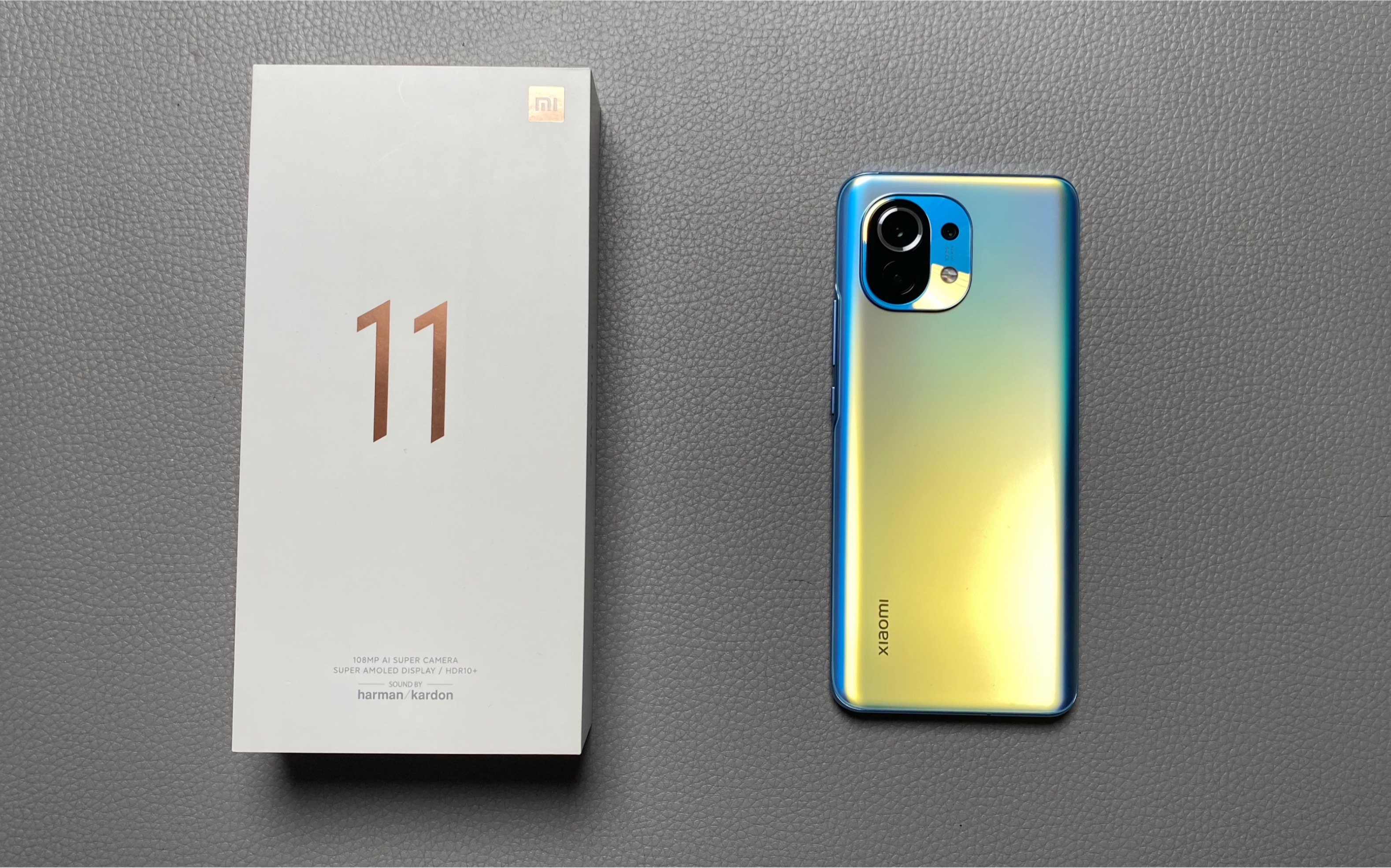 首发开箱,小米11手机,骁龙888,2k,1亿像素,雷军卖3999元,真值卖吗?